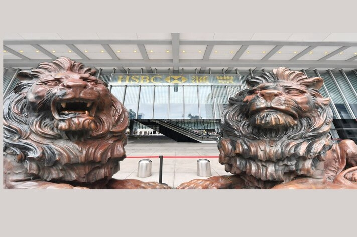 HSBC lion