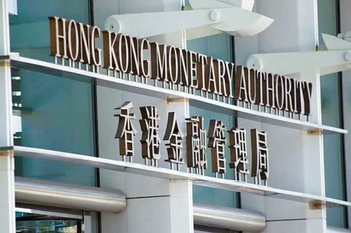 HKMA 711