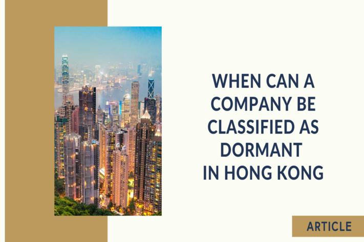 WHEN CAN A COMPANY BE CLASSIFIED AS DORMANT  IN HONG KONG