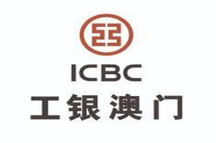 ICBC