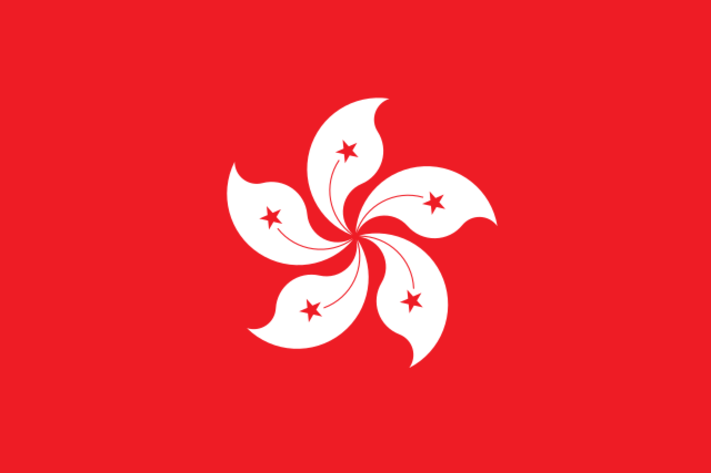 Flag_of_Hong_Kong.svg