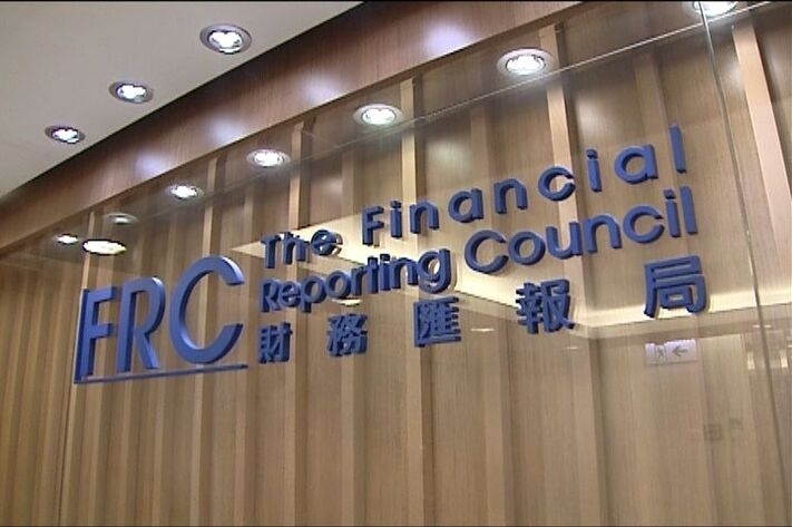 FRC HK